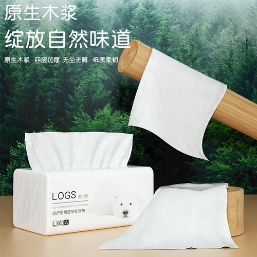 Large pack of four layers of extra large paper, full box of large napkins, household toilet paper, baby tissue wholesale paper