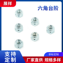 �S��ֱ�N����̨�A���m��ĸ̼�/���P䓇��˵�֧�ֶ� �����󃞻�