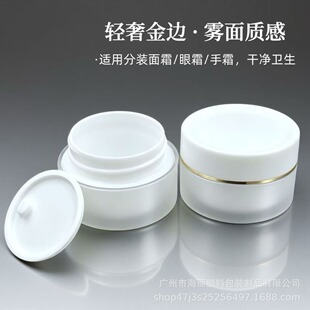 �F؛���yƷ��˪ƿ����ƿ��˪��˪��15 20g�����ޏ�˪ƿ���з��bƿ