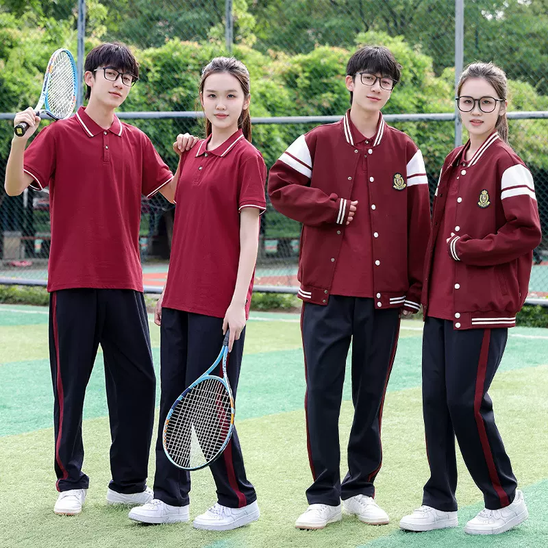春秋季中学生校服初中高中生学院风班服男女团体服南韩棉运动服