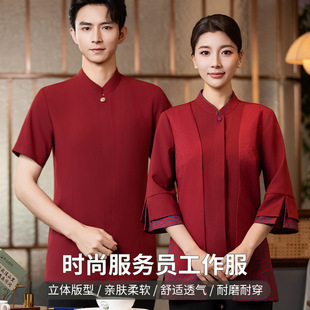 �ߙn�͏d���ՆT�������ļ���������ʽ�Ƙǲ�߶���ǾƵ�Ů