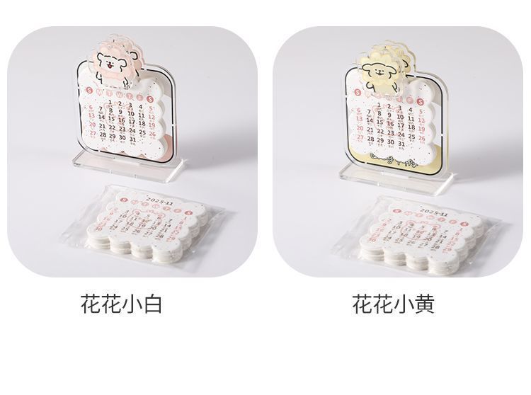 02755ea9-ead6-4353-aa8e-f6b56ed2f4d4.jpe