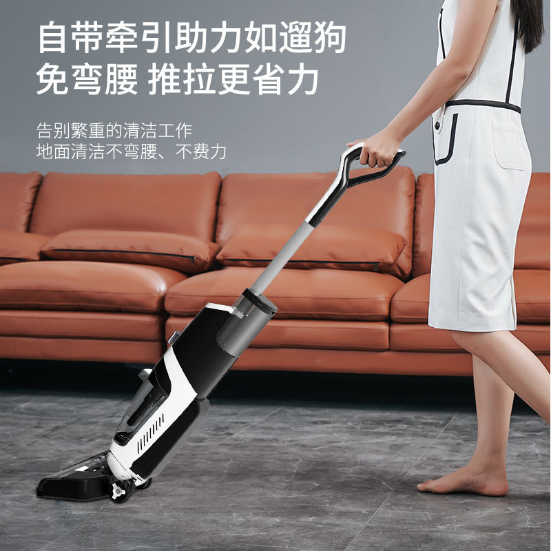 海尔智能洗地机家用无线拖地机吸拖洗一体自动清洗T20其他