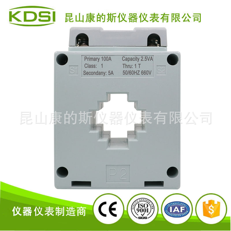 KDSI方形电流互感器BE-20CT/30CT/40CT/60CT10A·~800A元器件