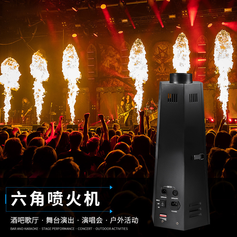 DMX512 Alov Sütunu Maşını — Su Keçirməyən Açıq Hava Effekti