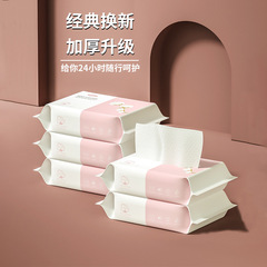 洗臉巾嬰兒一次性寶寶兒童寶媽抽取式棉柔巾乾濕兩用擦臉美容巾