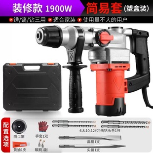 110V�羳��N�怴��ʹ��I���������_�۶๦�ܛ_��荼��Ô����