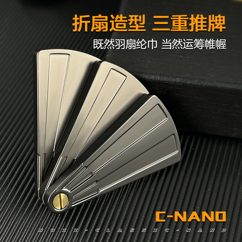 新款摺扇解壓玩具跨境推牌edc玩具批發指尖陀螺金屬減壓啪啪幣