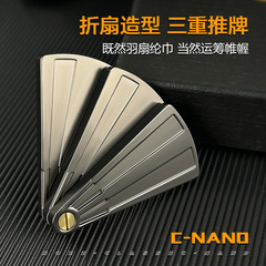 新款摺扇解壓玩具跨境推牌edc玩具批發指尖陀螺金屬減壓啪啪幣