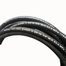 �V����ӣ����죩�Č�䓽z�p�@�߉��z��901-1604