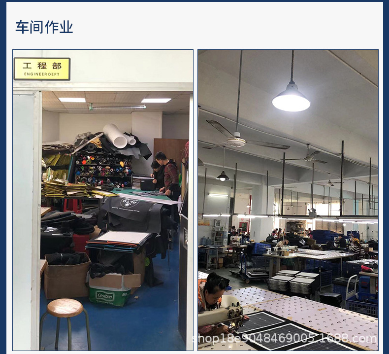 详情_13.jpg