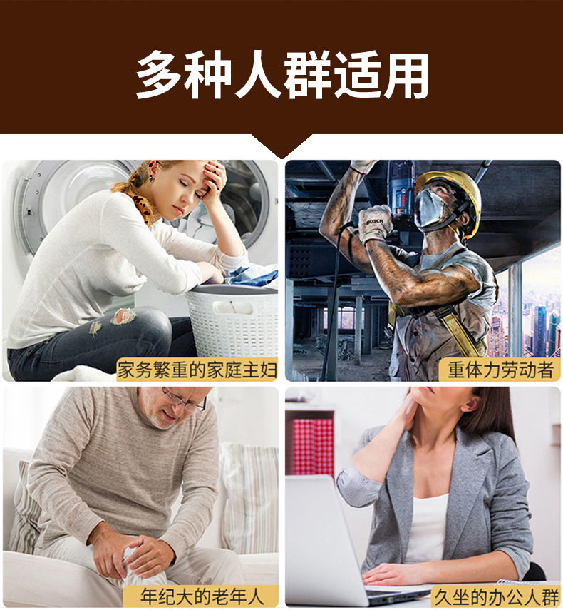 Yao Benren Yuyi Tougu Ointment Herbal Warming Paste for Lumbar Neck Shoulder Joint 30g Box preparation