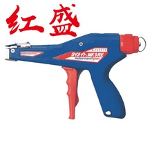 HELLERMANNTYTON������̫ͨMK9RE��Ƭ�A����������������