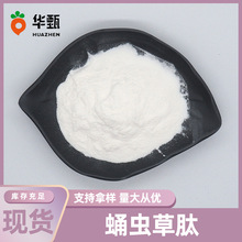 ӼxĲݾzwĻСӼxķAăF؛