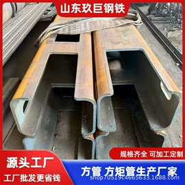 无缝管;方管;水泥管
