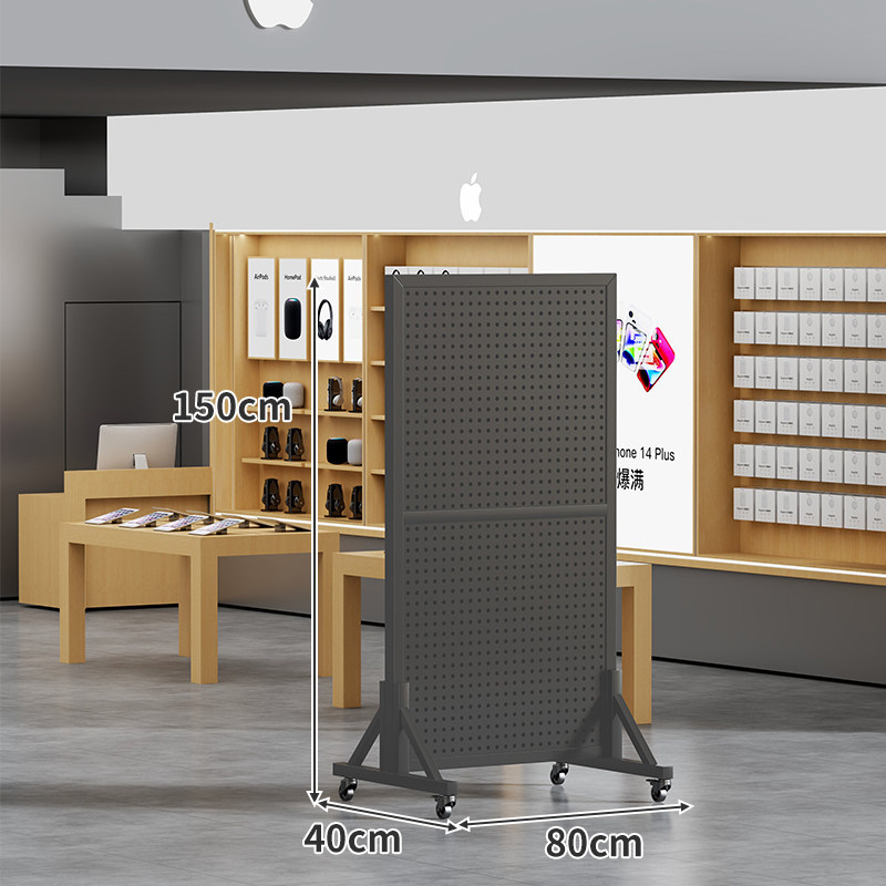 Exhibidor de Panel Perforado Móvil Vertical para Tiendas y Supermercados