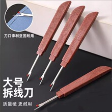 ţ��ѝ���_��������ʮ�ֽ����b�·��p�x�C�������𾀵�����