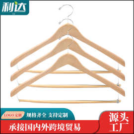 货源酒店衬衫木衣架实木衣架木头衣服挂服装店无痕衣撑家用木质