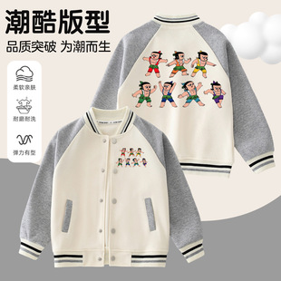 ���J�����ֵ��·���ͯ�����L�����b������ͯ���������������