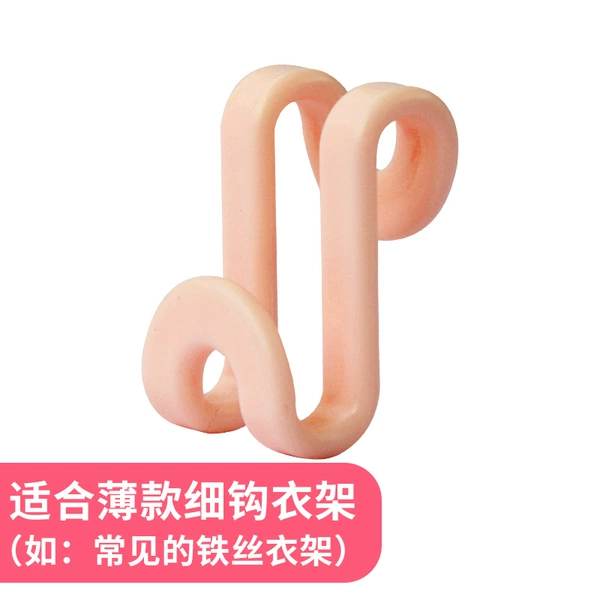 Rose pink (buy one get one free 20 pieces)