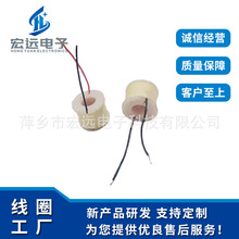 �Ǽܾ�Ȧ��늸о�Ȧ.BOBBIN��Ȧ �x���y����Ȧ ��̖�z�y �t���x��