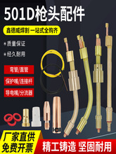 501Dˮ�亸���^�������챣�o���B�ӗU�������ԄӺ��X������ֱ��