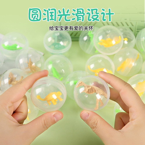 45MM mixed gashapon 2 yuan coin-operated gashapon machine dinosaur toy egg mini transparent small gashapon gift wholesale