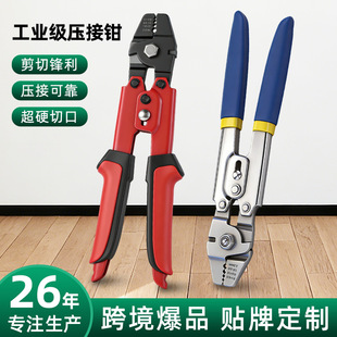 ���������Qˮ���^�K���X�׾���ɸ�Ӳ���Q�䉺���I���A���Q���~��