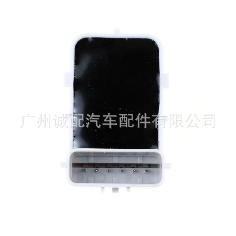 Parking Sensor PDC 95720-1R000 for Hyundai Reina Kia
