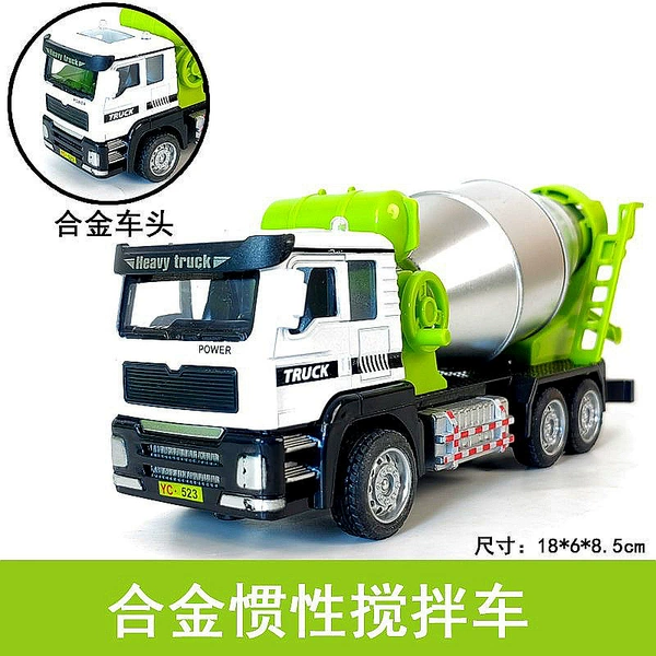 Alloy inertia mixer
