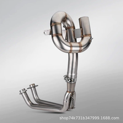 Exhaust 51MM, Motorcycle exhaust pipe