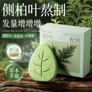 Ů��֮���Ȱ��~���ϴ�^������ȥм��Ó�B�l�坍ֲ��ϴ�l���̰l��