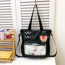 �nϵ�ɐ�Сʳ��͸������ʹ��2026�¿���|���ް�ͨ�����n�μ��