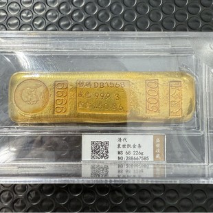 �¹�����u����lԬ����������l�~�̽��l��ˇƷ�ղؔ[��