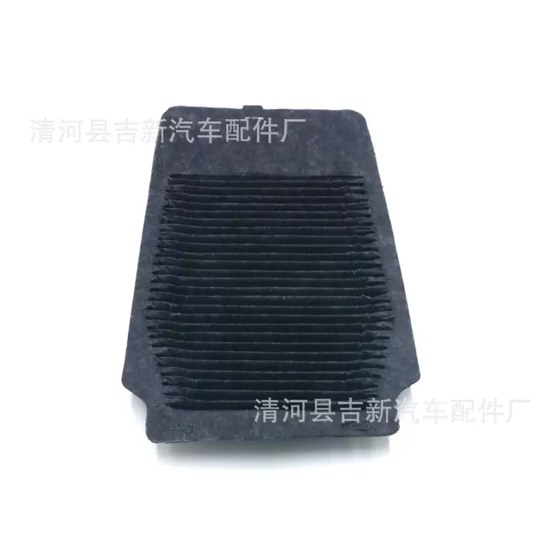 G92DH-02030 G92DH-12050 подходит для фильтра воздушного кондиционера 19-21 Corolla с двойным двигателем