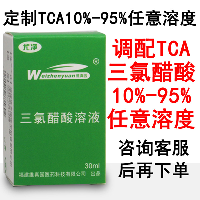 915c7585fd2225e60eb8f5b6de765e