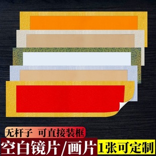 �հ׮�Ƭ�֮��b���Q��M�����֮��RƬ��Ƭ�c��������������������