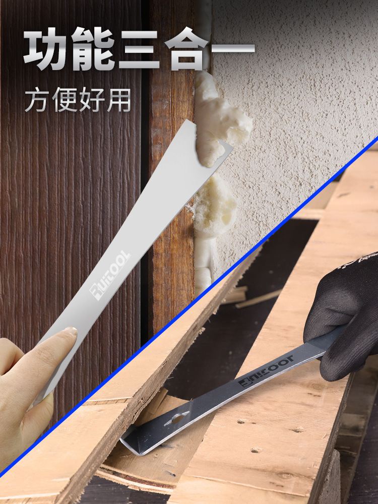 图撬棍扒胎撬棒起钉器撬杠不锈钢养蜂刮刀木工安装多功能翘棍
