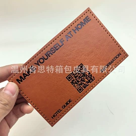 笔记本记事本;文件夹;证件包