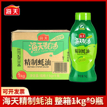 ���쾫�����1kg�D�Dƿ�b��側���պ�ϏN�����˰��W���r�{ζ����