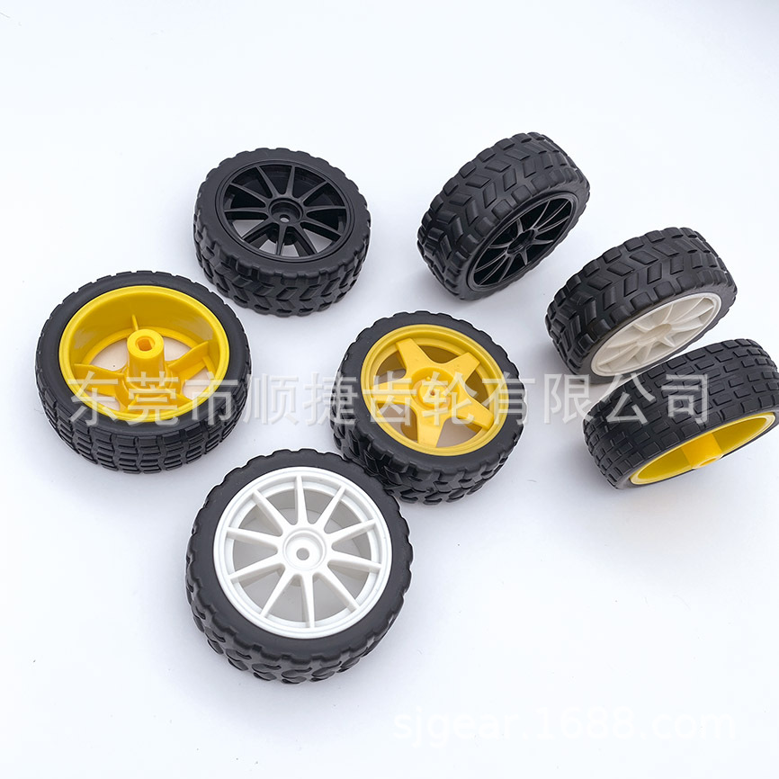 O1CN01pl6H2E1dWnuyzQDnu_!!1012723744-0-cib.jpg?__r__=1745484006716