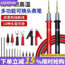 ๦fñPzؼɓQ^߾Ȕ@ָᘱPͨ