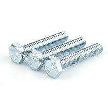 ANSI/ASME B18.2.1  �����^ȫ�ݼy��˨  ����