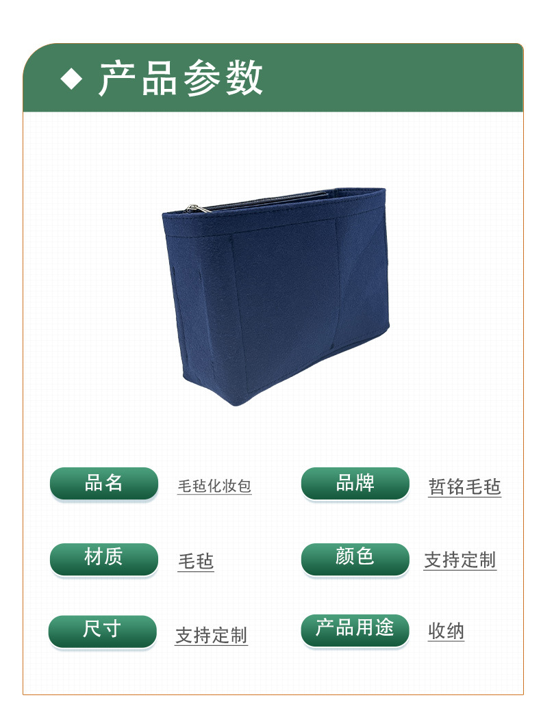 详情页-栅格化版_07.jpg