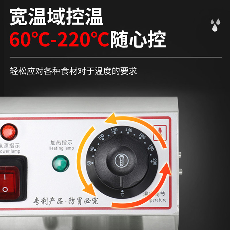 Freidora hacker, freidora de mercado nocturno comercial, máquina de gas, equipos de olla de gas, horno de freidora eléctrica de temperatura constante