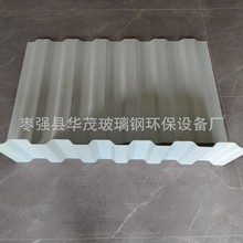 Ͱ岣ΰ ĬF؛Fl  sˮ؛Դ