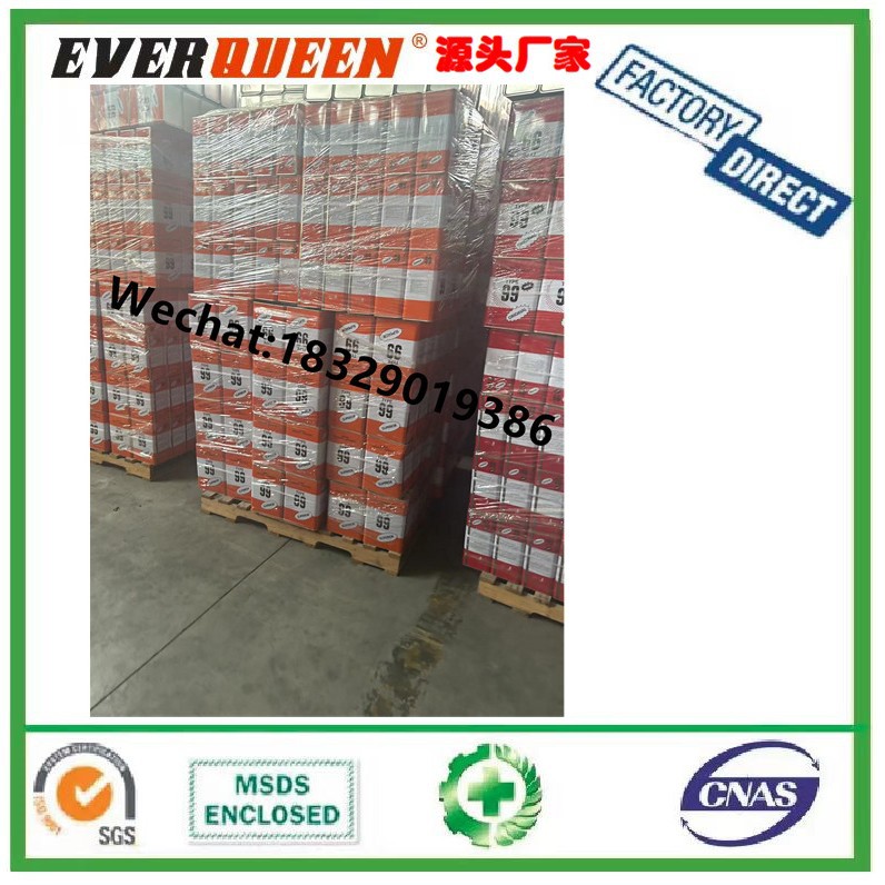 TYPE 99 ORIGINAL 99万能胶 铁罐快干万能胶 Super Adhesive