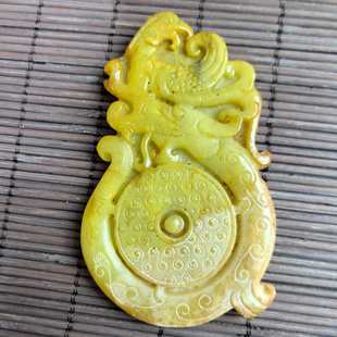 ����p�Pƽ���۵������F�������Ӷ��ʽ���ֱ�����N�u���l�ɴ��l