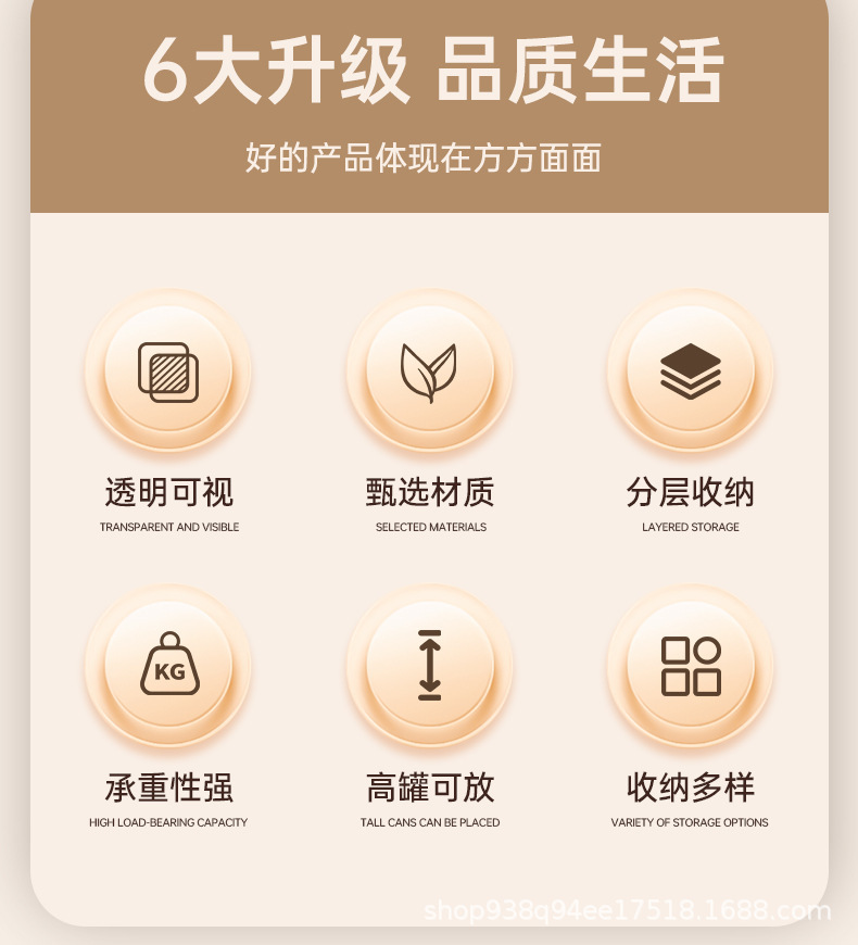简约化妆品收纳盒抽屉式梳妆台桌面收纳柜大容量口红护肤品高瓶