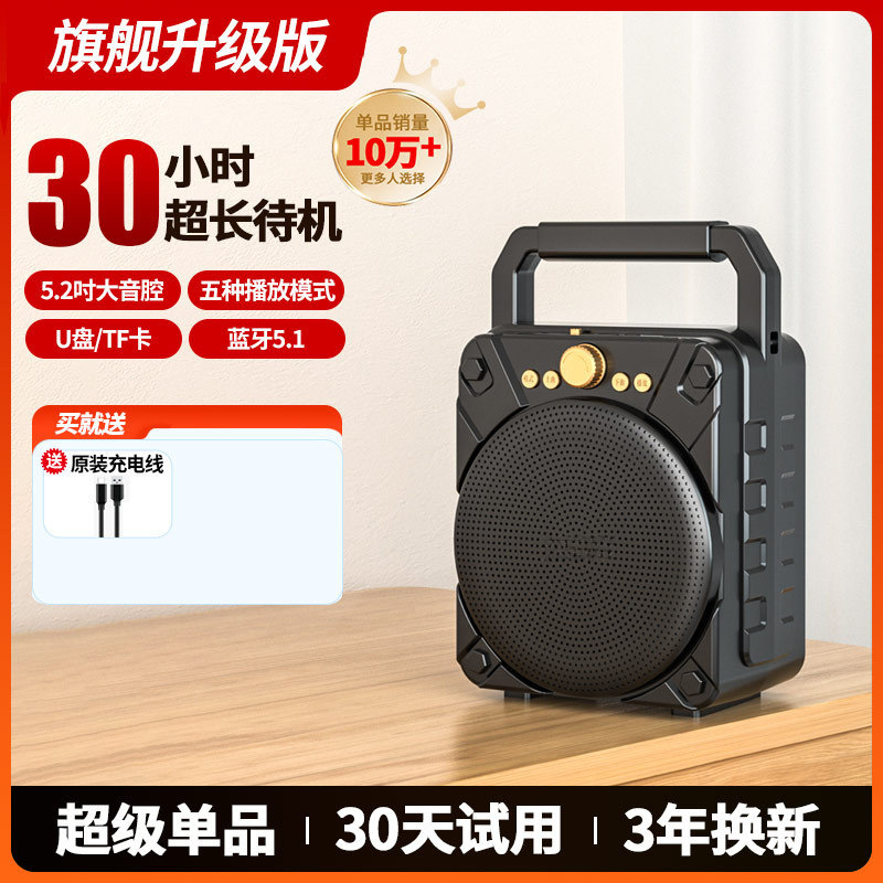スクエアダンスオーディオ Bluetooth 屋外小型スピーカー大音量ポータブルポータブルホームカラオケサブウーファーワイヤレス|undefined